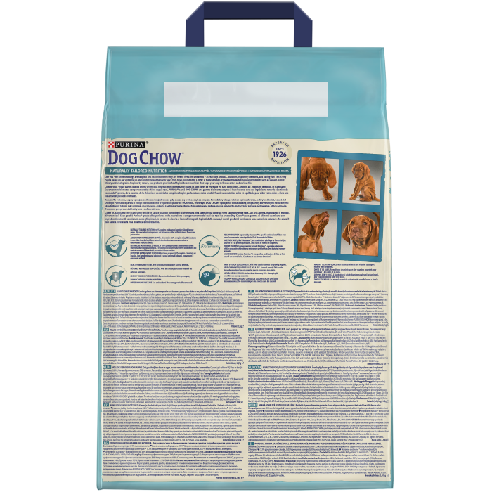Hrana uscata pentru caini Purina Dog Chow Puppy, Junior, Miel, 2.5kg [3]