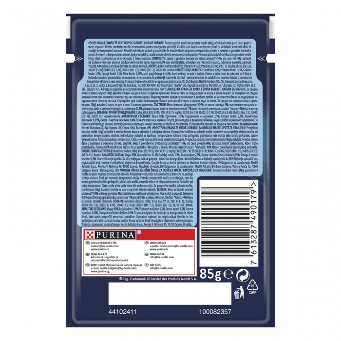 Hrana umeda pentru pisici Purina Felix Sensations, Vita cu rosii in aspic, 85g [2]