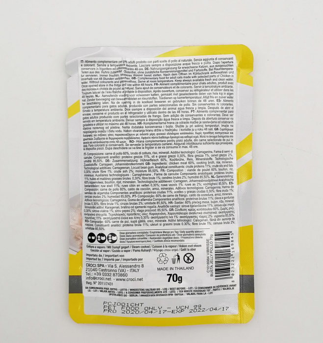 Hrana umeda pentru pisici Croci Vibrisse, Pui in aspic, 18 x 70g [2]