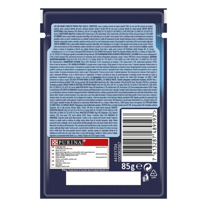 Hrana umeda pentru pisici Purina Felix Fantastic, Vita in aspic, 26 x 85g [4]