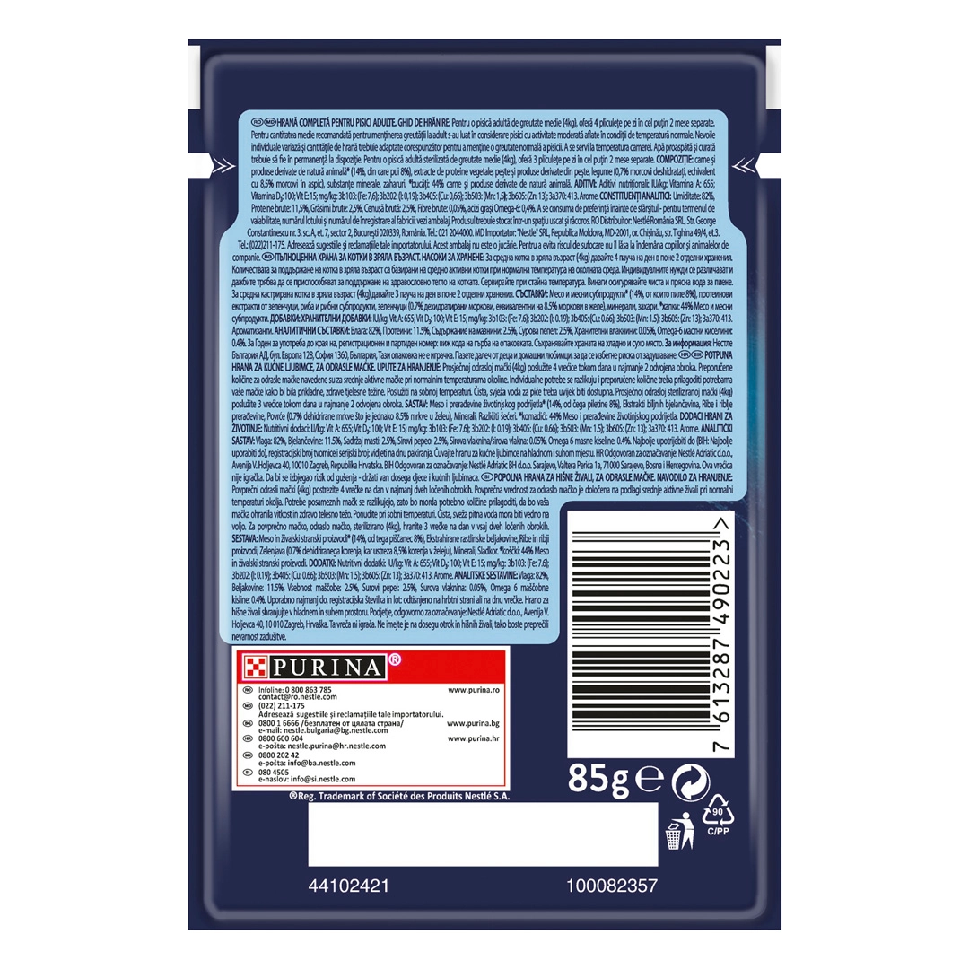 Hrana umeda pentru pisici Purina Felix Sensations, Pui cu morcov in aspic, 26 x 85g [2]