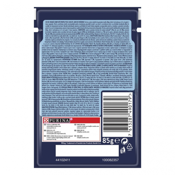 Hrana umeda pentru pisici Purina Felix Sensations, Vita cu rosii in aspic, 26 x 85g [2]