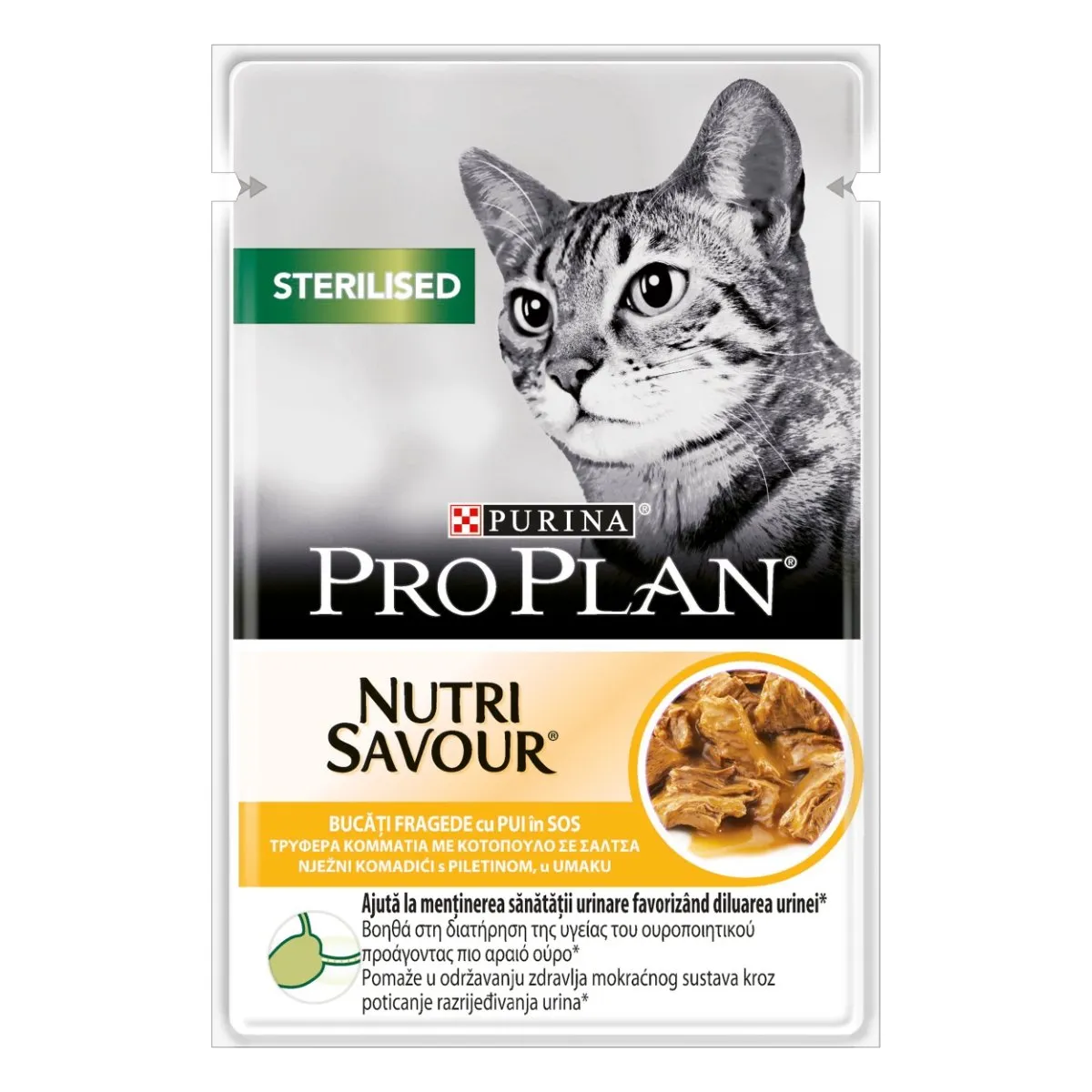 Hrana umeda pentru pisici Purina Pro Plan Sterilised Nutri Savour, Pui, 85g
