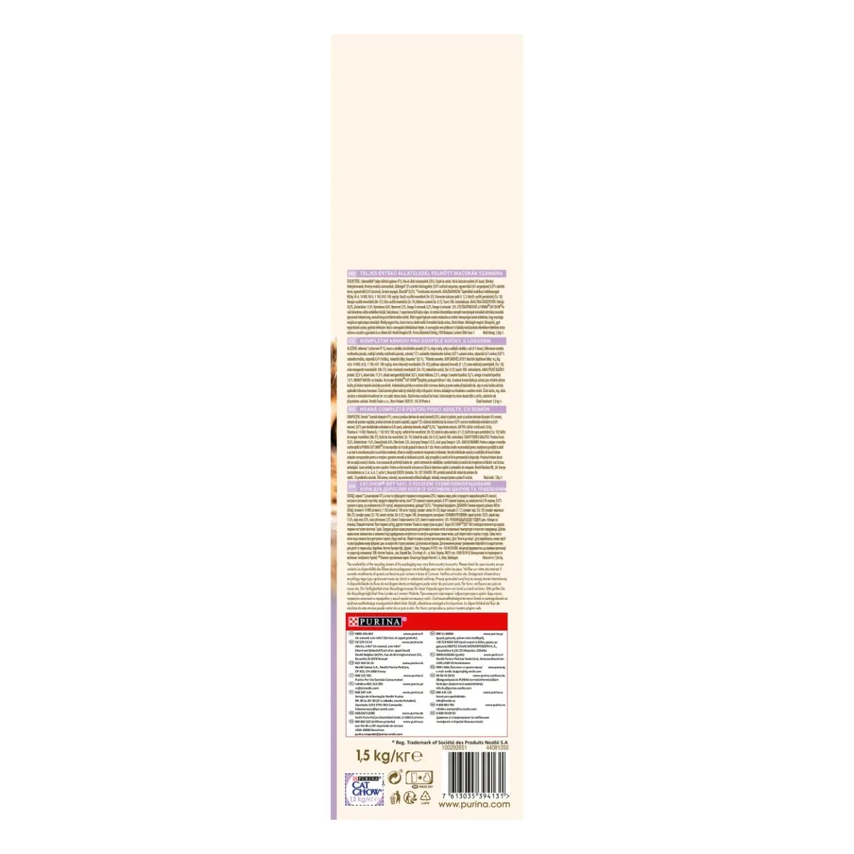 Hrana uscata pentru pisici Purina Cat Chow Sensitive, Somon, 1.5kg [3]