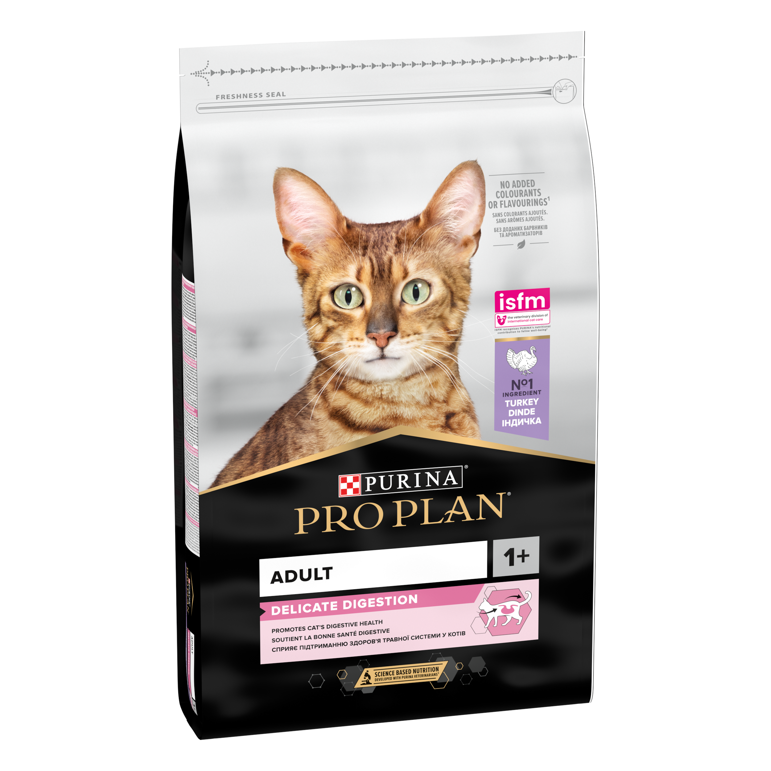Hrana uscata pentru pisici Purina Pro Plan Delicate Digestion Adult, Curcan, 10kg