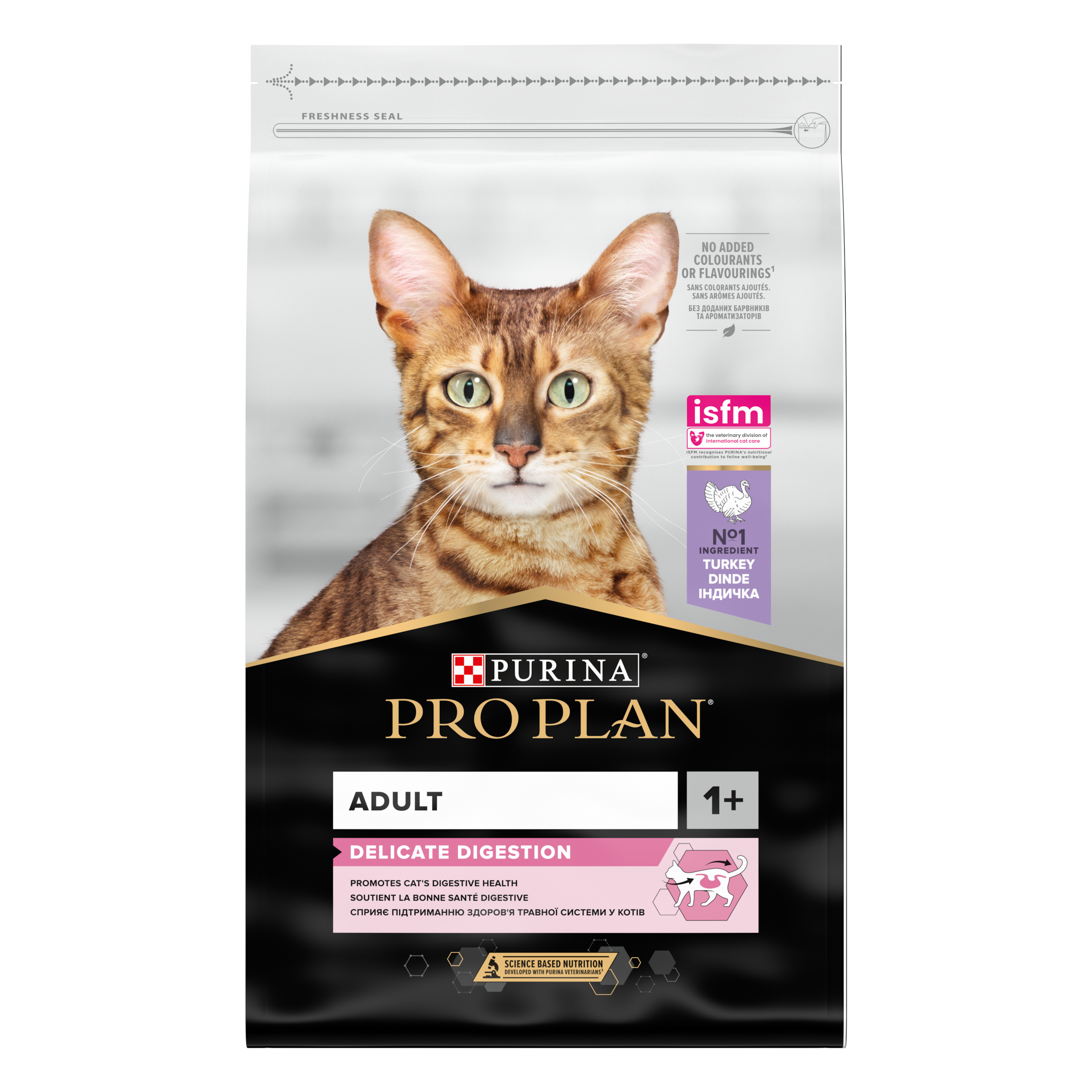 Hrana uscata pentru pisici Purina Pro Plan Delicate Digestion Adult, Curcan, 10kg [2]