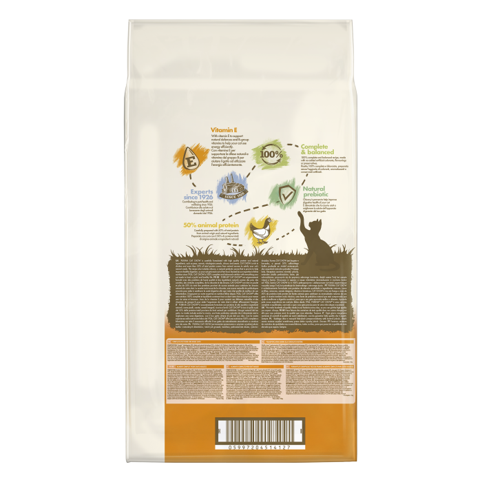 Hrana uscata pentru pisici Purina Cat Chow Adult, Pui, 15kg [3]