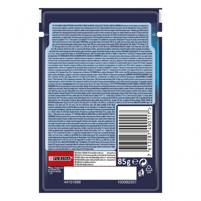 Hrana umeda pentru pisici Purina Felix Fantastic  Junior, Pui in aspic, 85g [2]