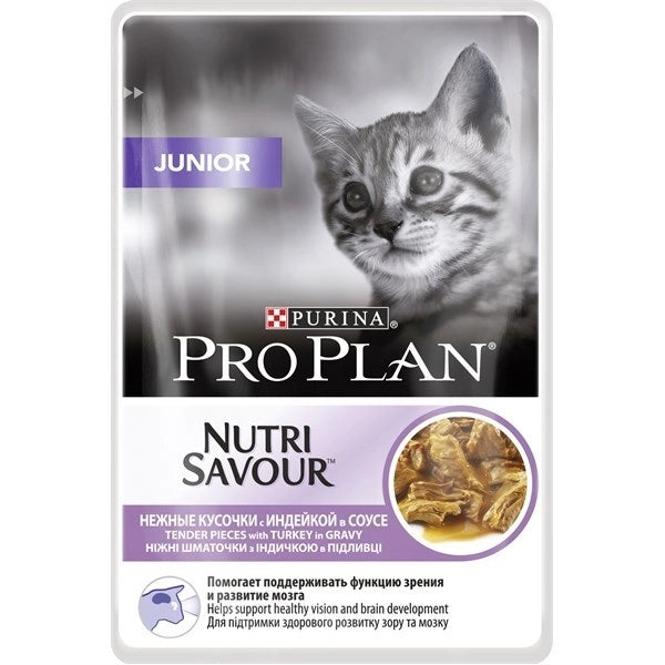 PURINA PRO PLAN JUNIOR NUTRISAVOUR cu Curcan, hrana umeda pentru pisici, 10 x 85 g [1]