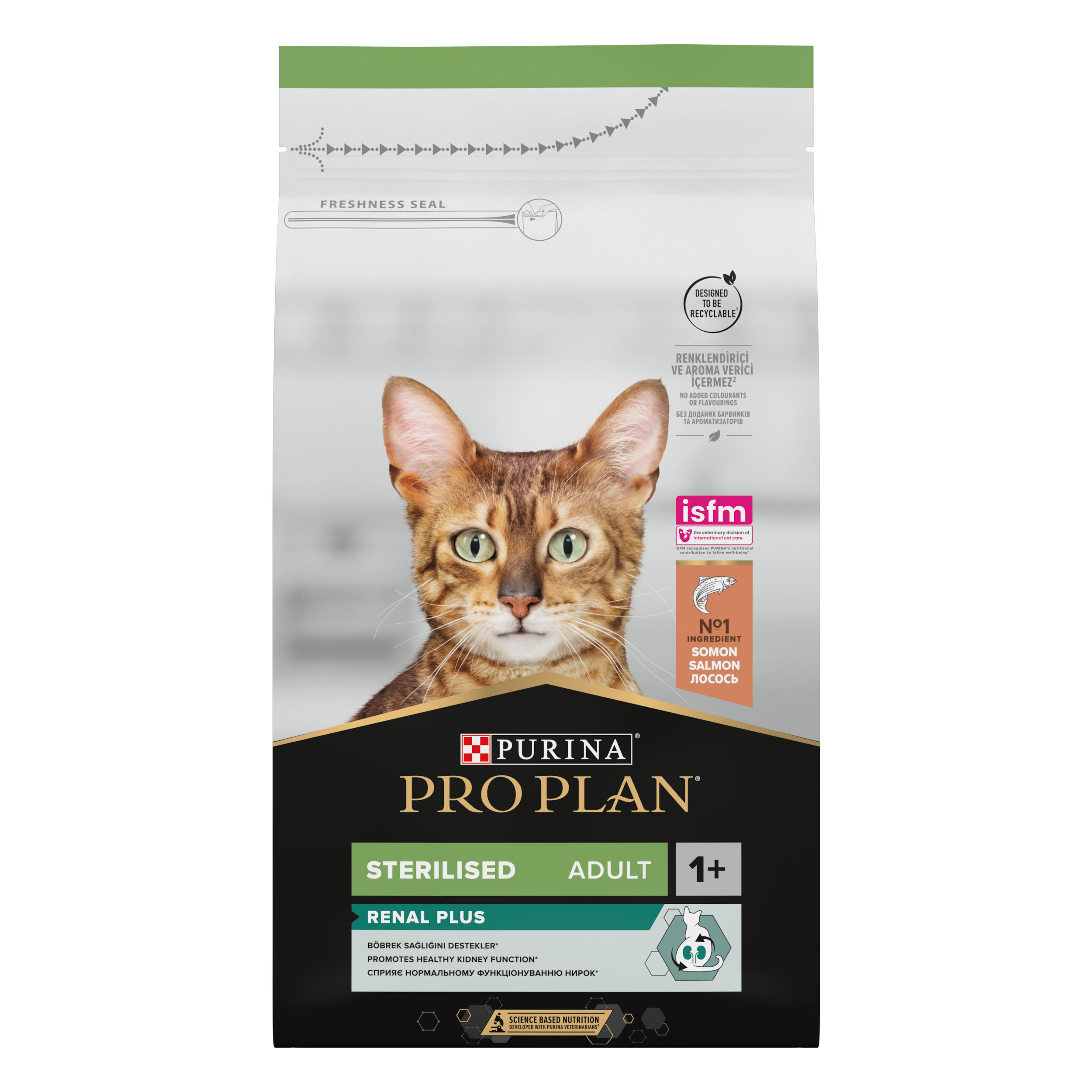 Hrana uscata pentru pisici Purina Pro Plan Sterilised Adult 1+ Renal Plus, Somon, 10kg + 2kg [3]