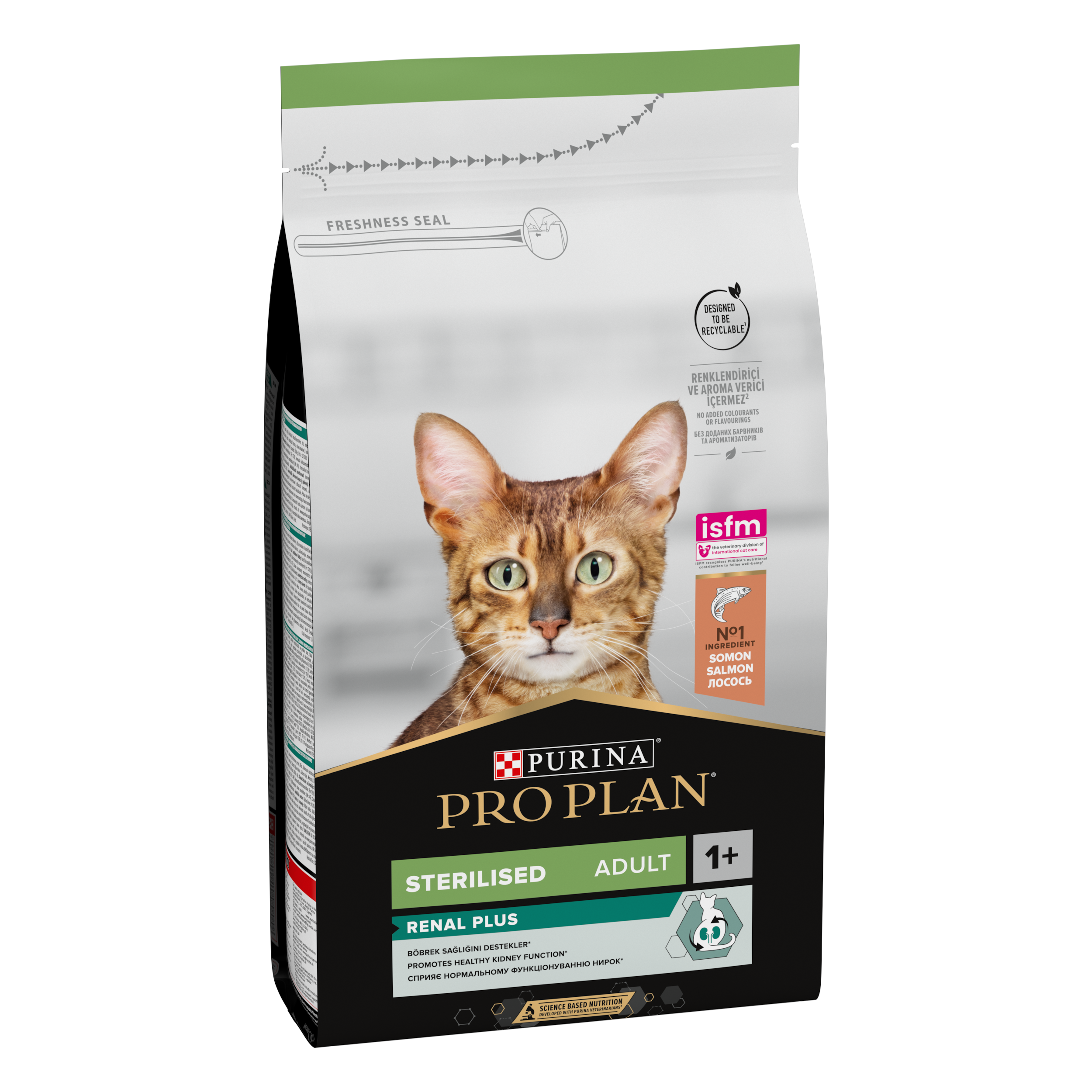 Hrana uscata pentru pisici Purina Pro Plan Sterilised Adult 1+ Renal Plus, Somon, 10kg + 2kg [2]