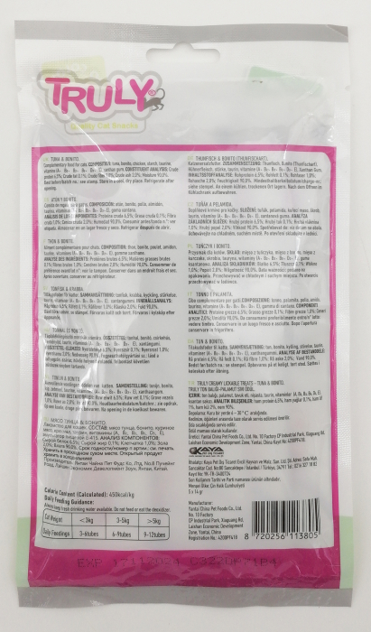 Recompense cremoase pentru pisici, Truly, ton si peste bonito, 14g x 5 bucati [5]