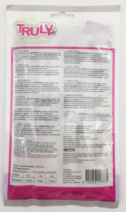 Recompense cremoase pentru pisici, Truly, creveti si cod, 14g x 5 bucati [5]