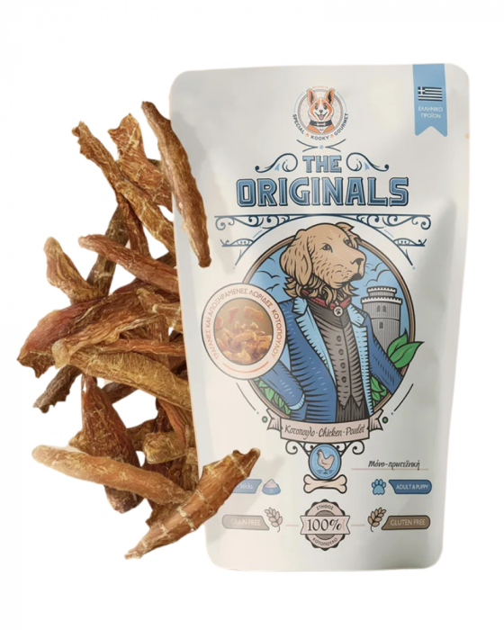 Recompense pentru caini The Originals, File uscat de pui, 80g
