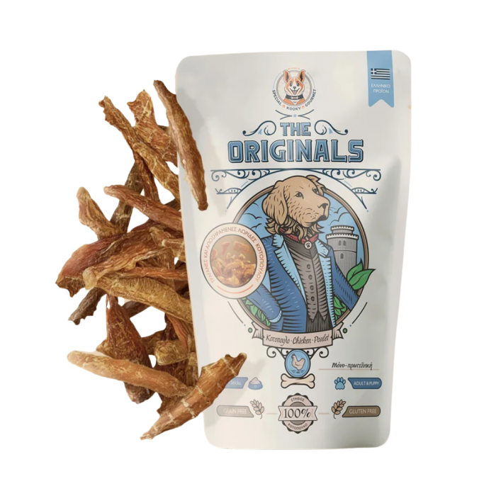 Aceasta este imaginea corespunzatoare acestui obiect