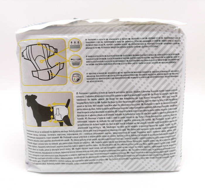 Scutece pentru caini, Croci Dog Nappy, model jeans, L, 34-48 cm [3]