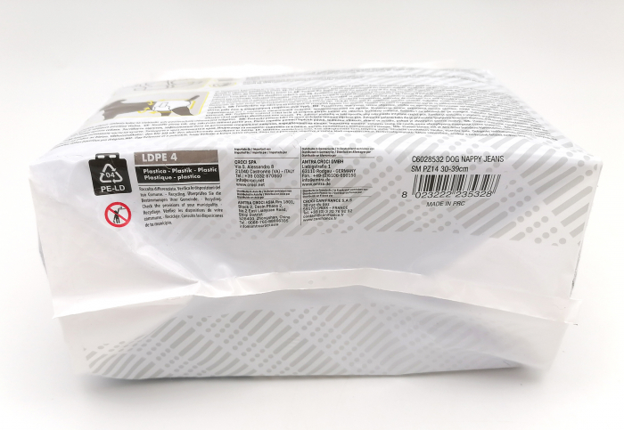 Scutece pentru caini, Croci Dog Nappy, model jeans, S-M, 30-39 cm [4]