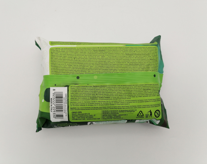 Servetele umede pentru caini si pisici Croci, biodegradabile, cu migdale si unt de shea, 30 bucati [3]