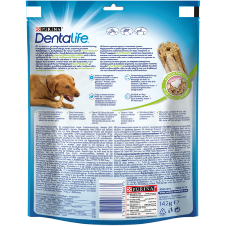 Recompense pentru caini Purina Dentalife Large, 142g [1]