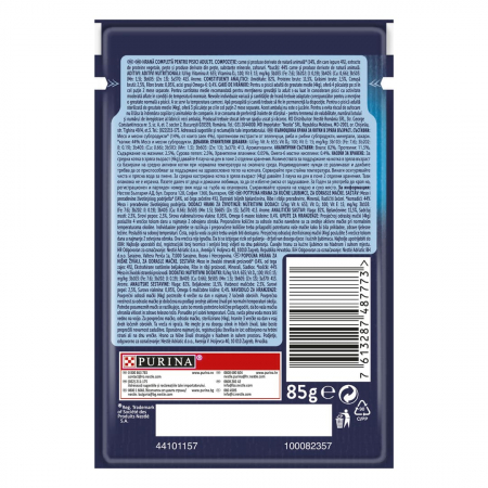 Hrana umeda pentru pisici Purina Felix Fantastic, Iepure in aspic, 85g [3]