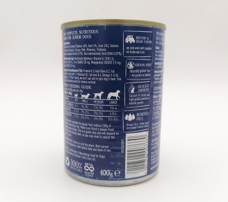 Hrana umeda pentru caini Butcher's Original Junior, Pui, 400g [2]