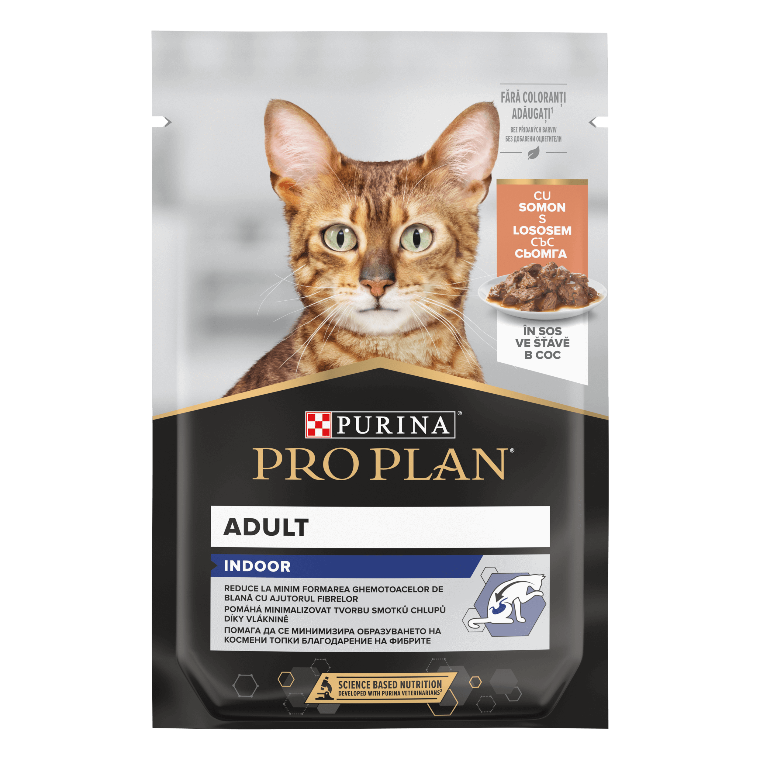Hrană umedă - Hrana umeda pentru pisici Purina Pro Plan Indoor, Somon, 85g