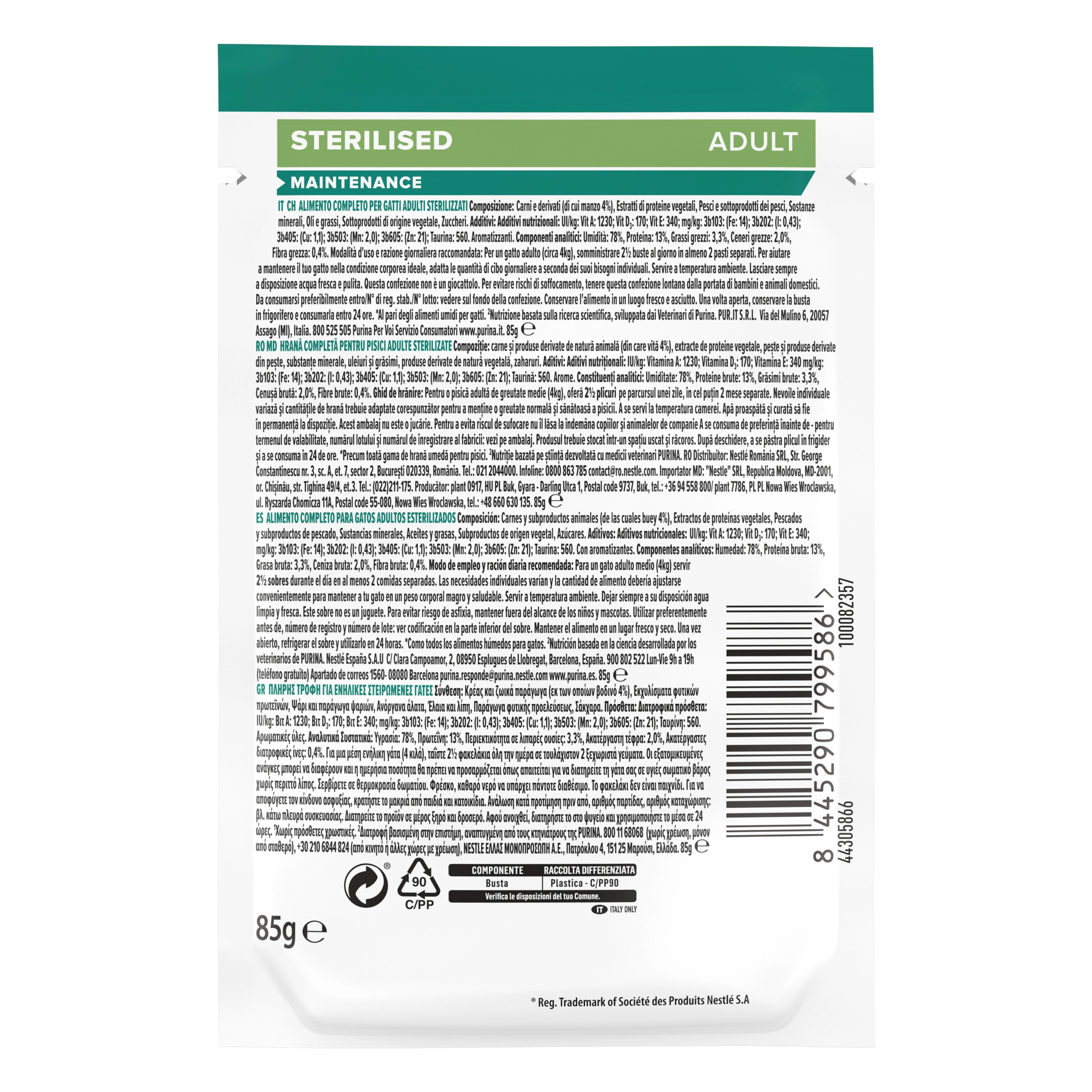 Hrana umeda pentru pisici Purina Pro Plan Sterilised Maintenance, Vita, 26 x 85g [1]