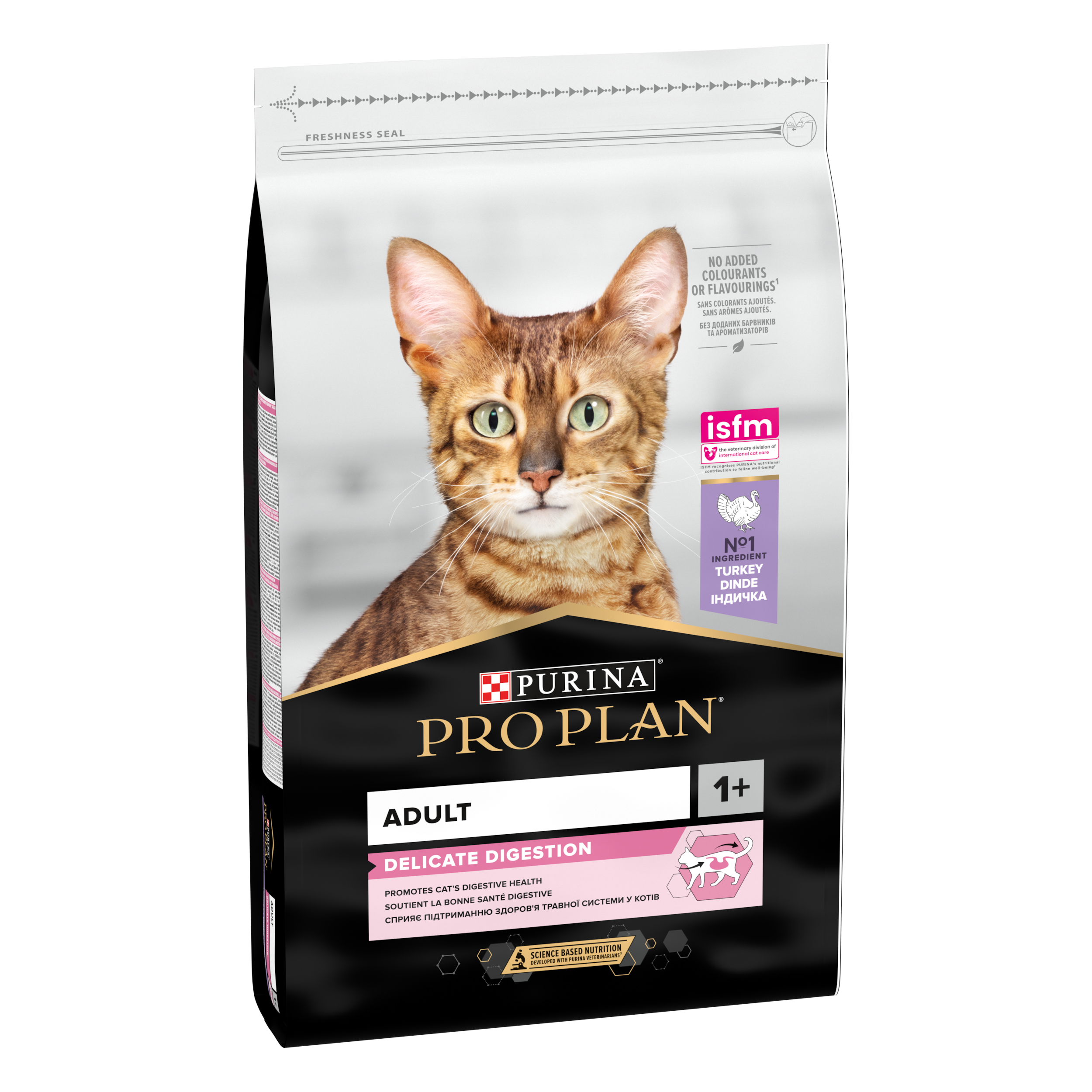 Hrană uscată - Hrana uscata pentru pisici Purina Pro Plan Delicate Digestion Adult, Curcan, 10kg