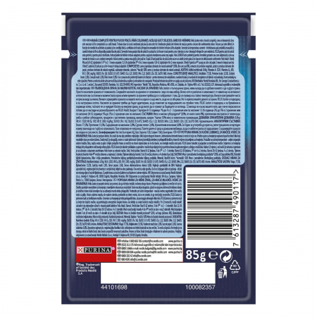 Hrana umeda pentru pisici Purina Felix Fantastic  Junior, Pui in aspic, 85g [1]