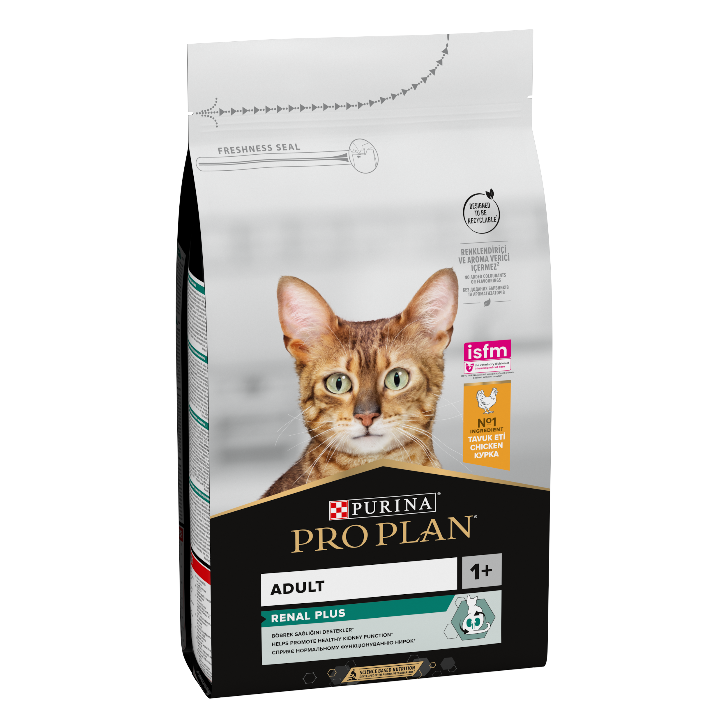 Hrana uscata pentru pisici Purina Pro Plan Adult Renal Plus, Pui, 10kg
