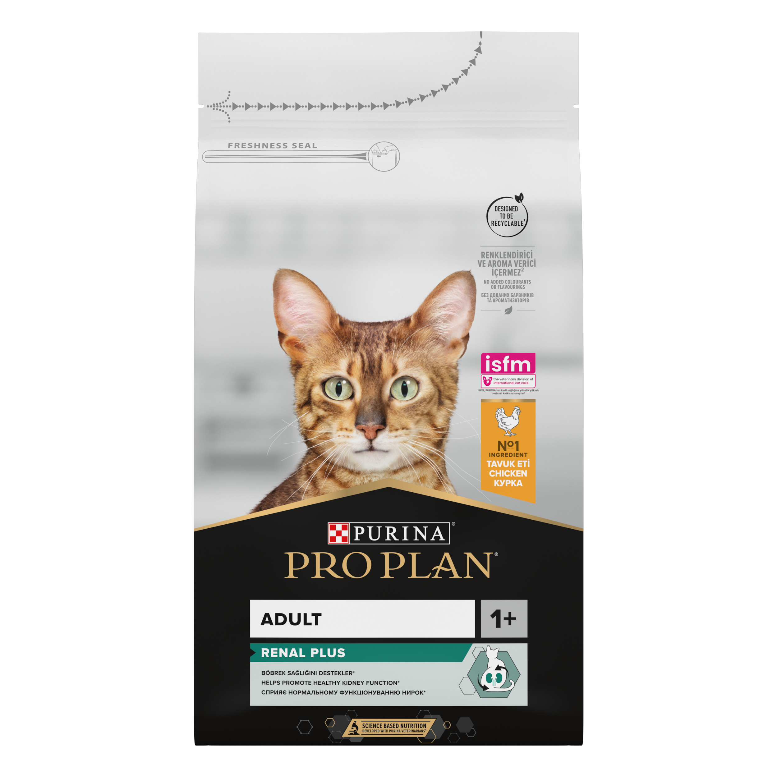 Hrana uscata pentru pisici Purina Pro Plan Adult Renal Plus, Pui, 10kg [1]