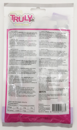 Recompense cremoase pentru pisici, Truly, creveti si cod, 14g x 5 bucati [4]