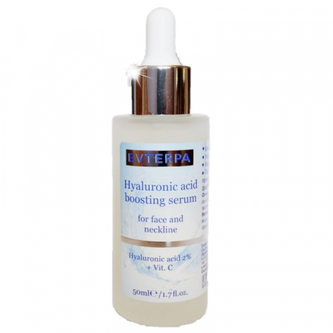 COSMETICE - Ser antirid cu 2% acid hialuronic pur -50 ml