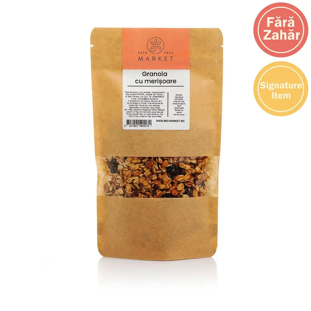 Granola Cu Merisoare Fara Zahar 400G [1]