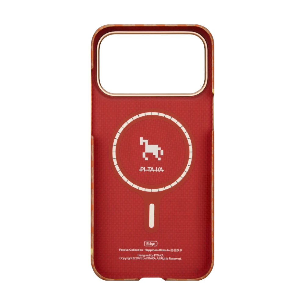 Pitaka Ultra-Slim Case for  iPhone 17 Pro Max Amber [2]