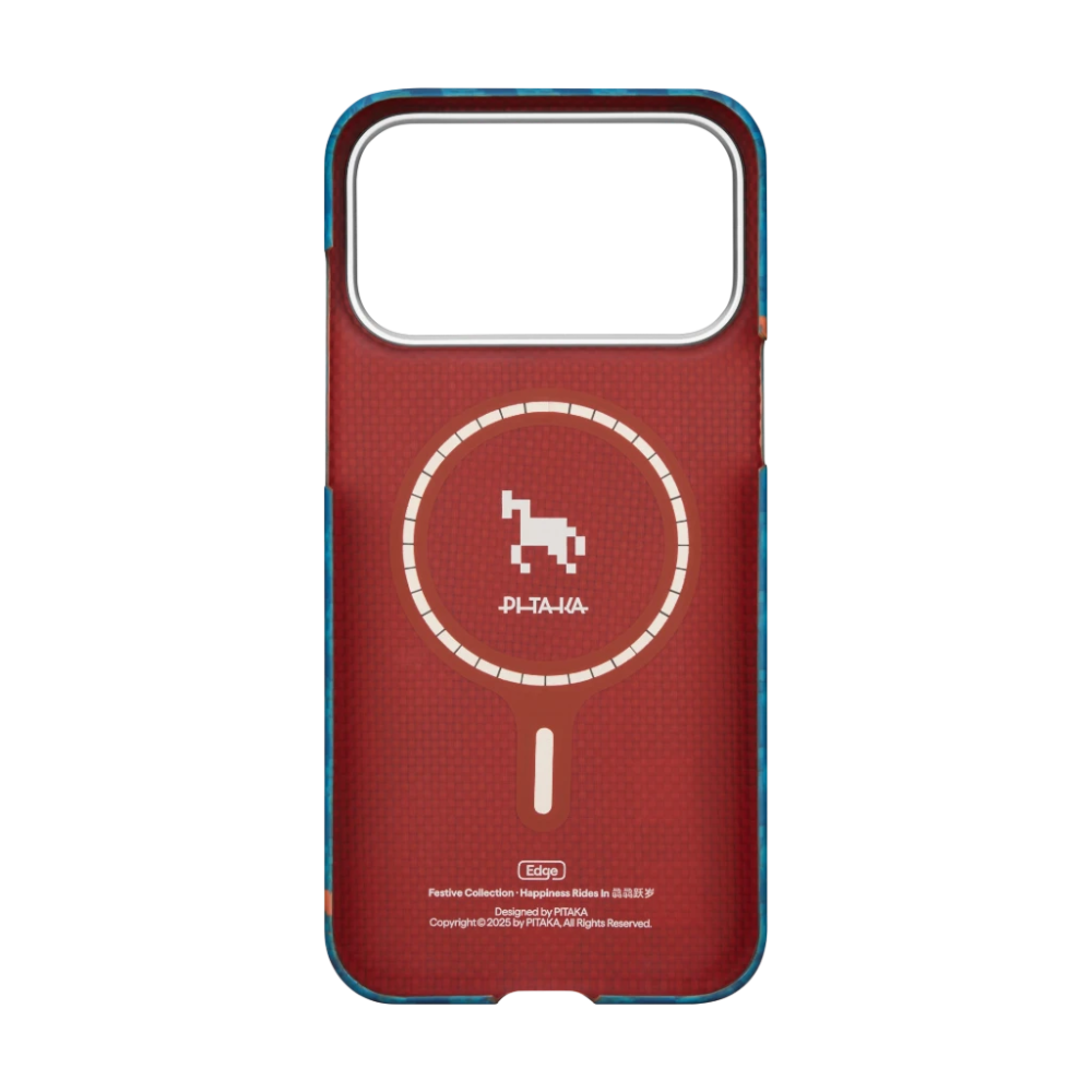 Pitaka Ultra-Slim Case for  iPhone 17 Pro Max Indigo [2]