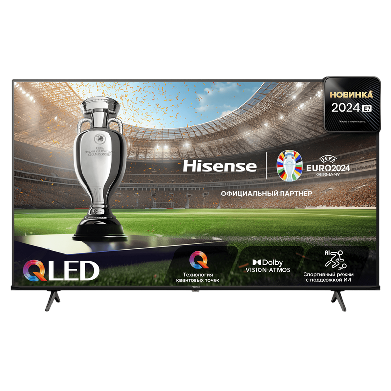 Tелевизор Hisense 65" LED SMART TV 65E7NQ PRO QLED 4K 3840x2160 VIDAA OS Чёрный Diagonala ecranului: 50 ", Rezoluția Display-ului: 3840x2160 4K UHD, Tip panou: VA, Iluminarea de fundal: DLED, Telecomandă: Smart, Platformă software: VIDAA U7.0, Wi-Fi: Wi-Fi 802.11 a/b/g/n/ac, Boxe încorporate: 2x 10 W, USB Type-A: 2x, [2]