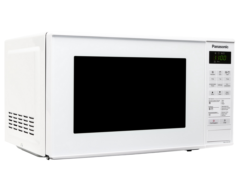 Cuptor cu microunde Panasonic NN-GT261WZPE, 20L, Grill, Alb, 1000W [3]
