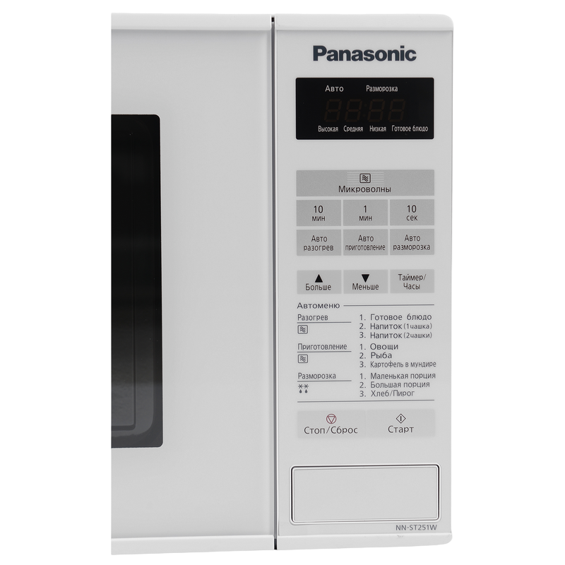 Микроволновая печь Panasonic NN-ST251WZPE, 20Л, Белая, 800Вт [7]