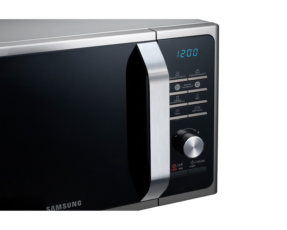 Микроволновая печь Samsung MG23F301TAS/OL, 23Л, Гриль, 800Вт, Нержавейка [6]