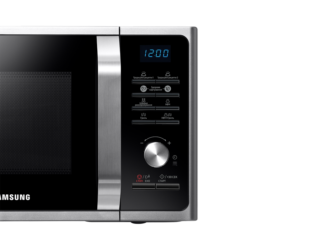 Cuptor cu microunde Samsung MS23F301TAS/OL, 23L, 800W, Inox [5]