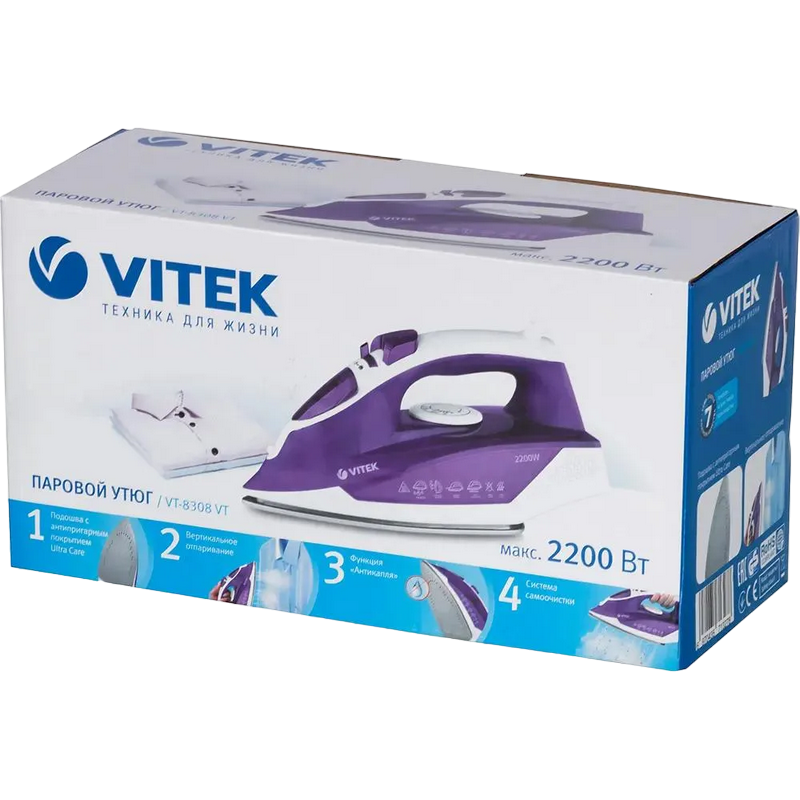 Fier de călcat VITEK VT-8308 VT, 2200 W [10]