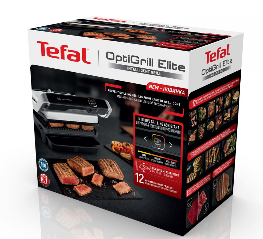 Grătar electric Tefal GC750D30, 2000W [22]