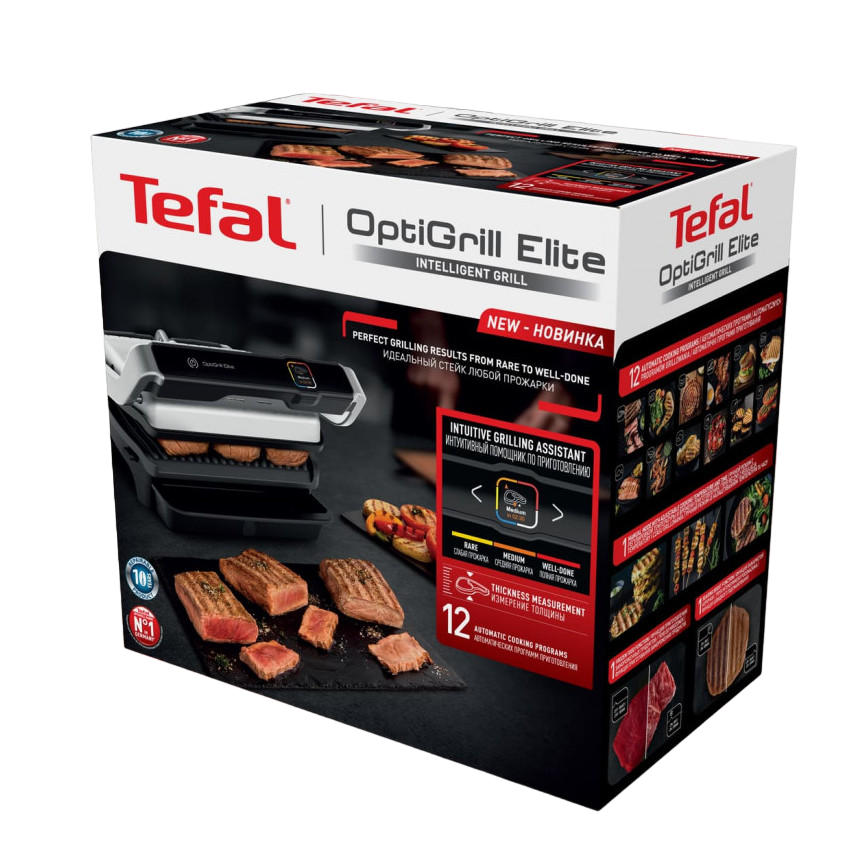 Grătar electric Tefal GC750D30, 2000W [5]