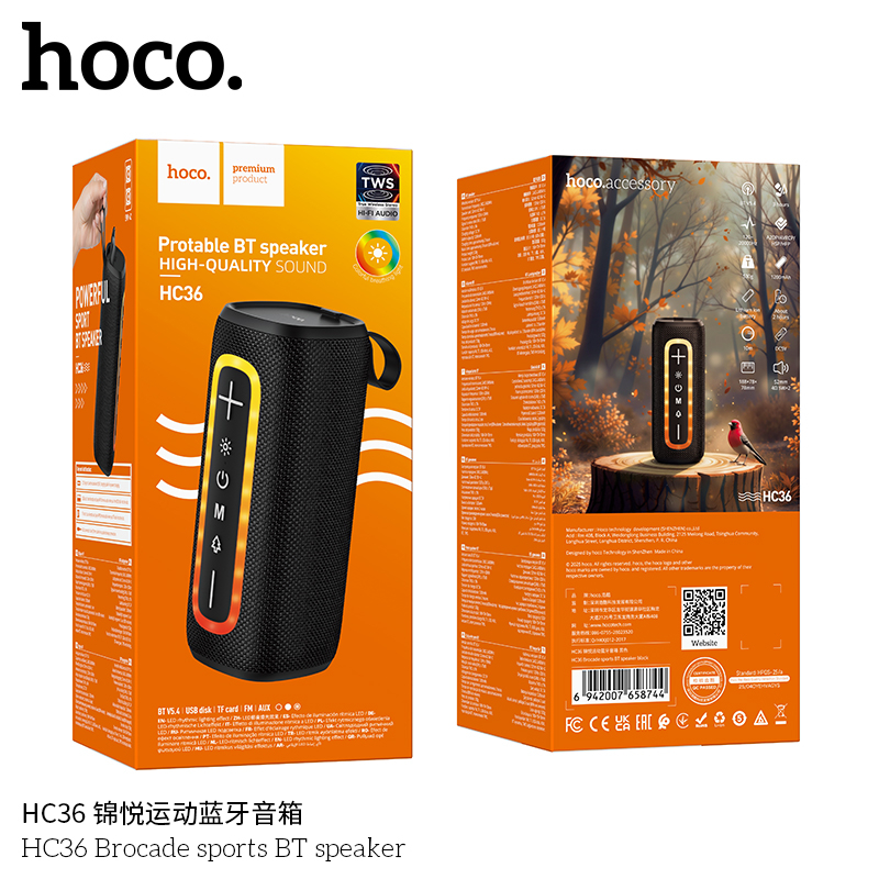 Hoco HC36 Brocade sports BT speaker black [3]