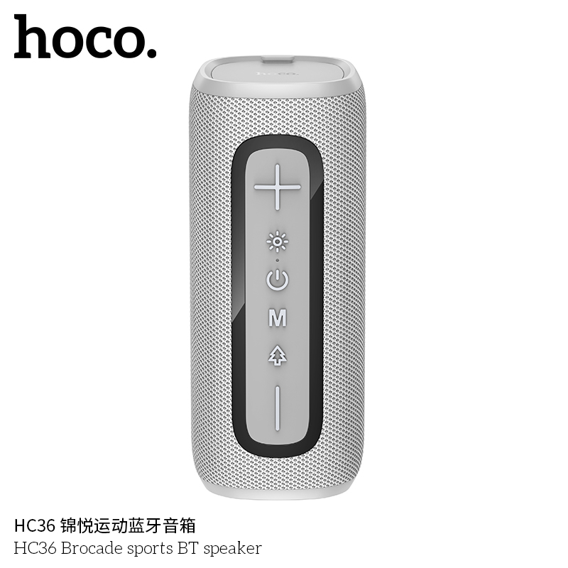 Hoco HC36 Brocade sports BT speaker gray [2]