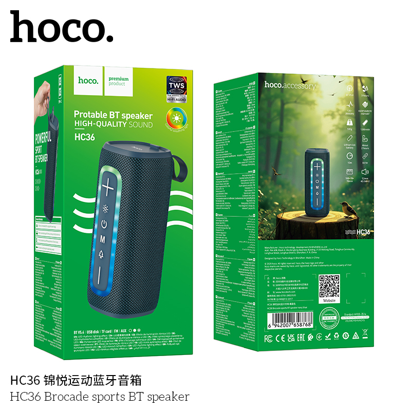 Hoco HC36 Brocade sports BT speaker navy blue [4]