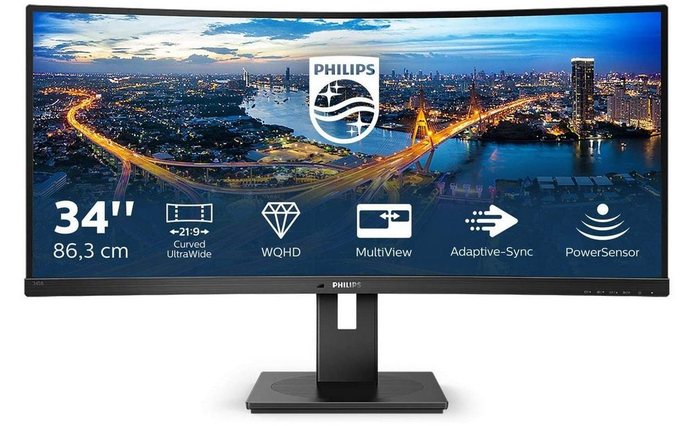 Изогнутый монитор PHILIPS 34" 345B1C, VA, 3440x1440, 100Гц, KVM, с динамиками, Pivot, Черный [6]