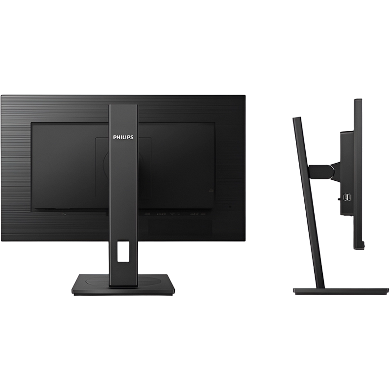 Монитор PHILIPS 27" 275B1, IPS, QHD 2560x1440, 75Гц, с динамиками, Pivot, Черный [4]