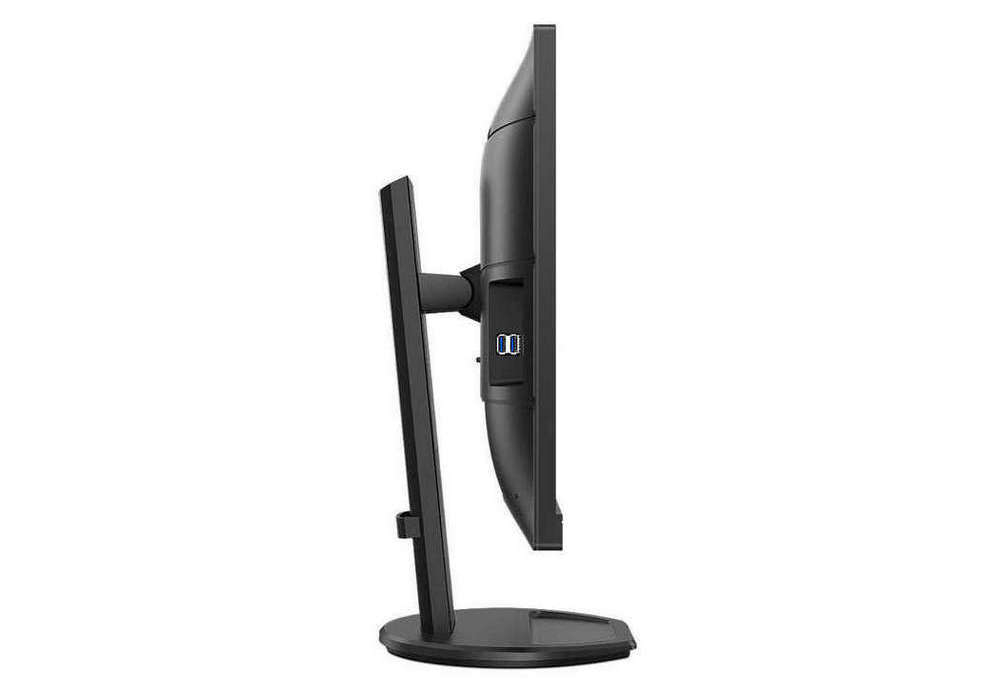 Monitor PHILIPS 27" 276B9, IPS, QHD, 75Hz, USB-C, Boxe, Pivot, Negru [8]